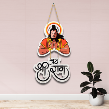 Wooden Wall Hanging Design 2