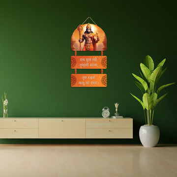 Wooden Wall Hanging Design 5