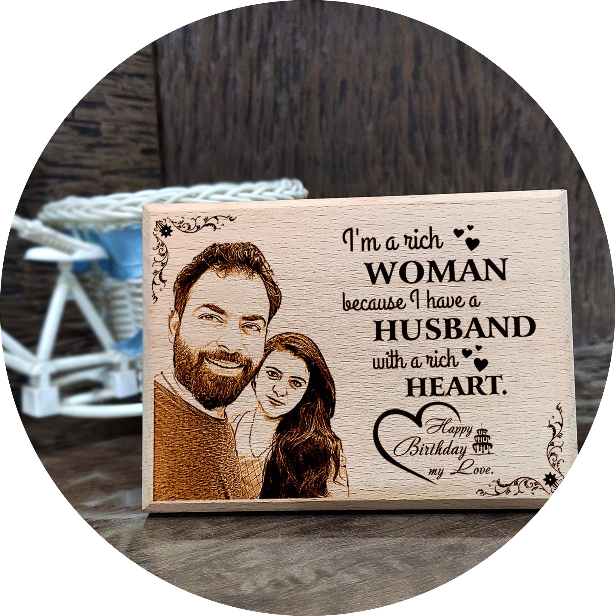 Engraved Wooden Photo Frame