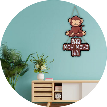 Quotes Wall Hanging